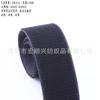 En stock gancho de tiro de nailon Velcro antiarañazos hebilla adhesiva de chaqueta hebilla de nailon gancho de tiro anti-pilling
