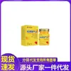 Atacado do Fabricante Xiangmingtang Garrafa de Vidro Enxofre Pé Qi Rei 50g Dropshipping