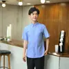 Ropa de trabajo para camarero de hotel manga corta restaurante chino restaurante casa de té catering restaurante hot pot logo vestido de verano para mujer