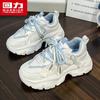 Zapatos Retro Wxy-M218M para Mujer Tendencia Otoño 2025 Versátiles de Suela Gruesa Casuales Deportivos (Magia