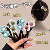 Elegante Pinza Twist de Flores Pinza de Agarre Pinza para el Cabello de Disco para la Parte Trasera de la Cabeza Horquilla para el Cabello para Mujer Nuevo 2024 Tocado