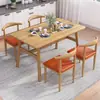 Conjunto Nórdico de Mesa e Cadeiras de Jantar para Uso Doméstico, Econômico para Apartamento Pequeno, Adequado para 4-6 Pessoas, Mesa de Jantar Simples para Uso Comercial ou de Aluguel