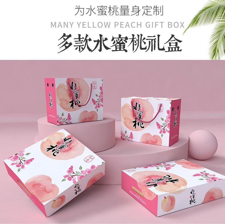 详情_13