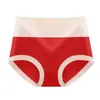 [Reclutando Agentes para Distribución] Ropa Interior Femenina de Modal, Ajustada a la Cadera, Antibacteriana, Transpirable, Bragas con Efecto Levanta Glúteos de Grafeno, de Cintura Alta