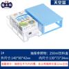 Caja de Almacenamiento de Piezas Tipo Cajón Teng Zhengyue Gabinete de Piezas Combinado Caja de Clasificación de Herramientas de Ferretería Suministro Directo de Fábrica