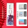 Amuleto de Nube Propicia para la Paz y la Bendición, Bolsa Bordada para Varitas de Incienso, Bolsa Vacía para Colgar como Accesorio de Regalo en Eventos Festivos
