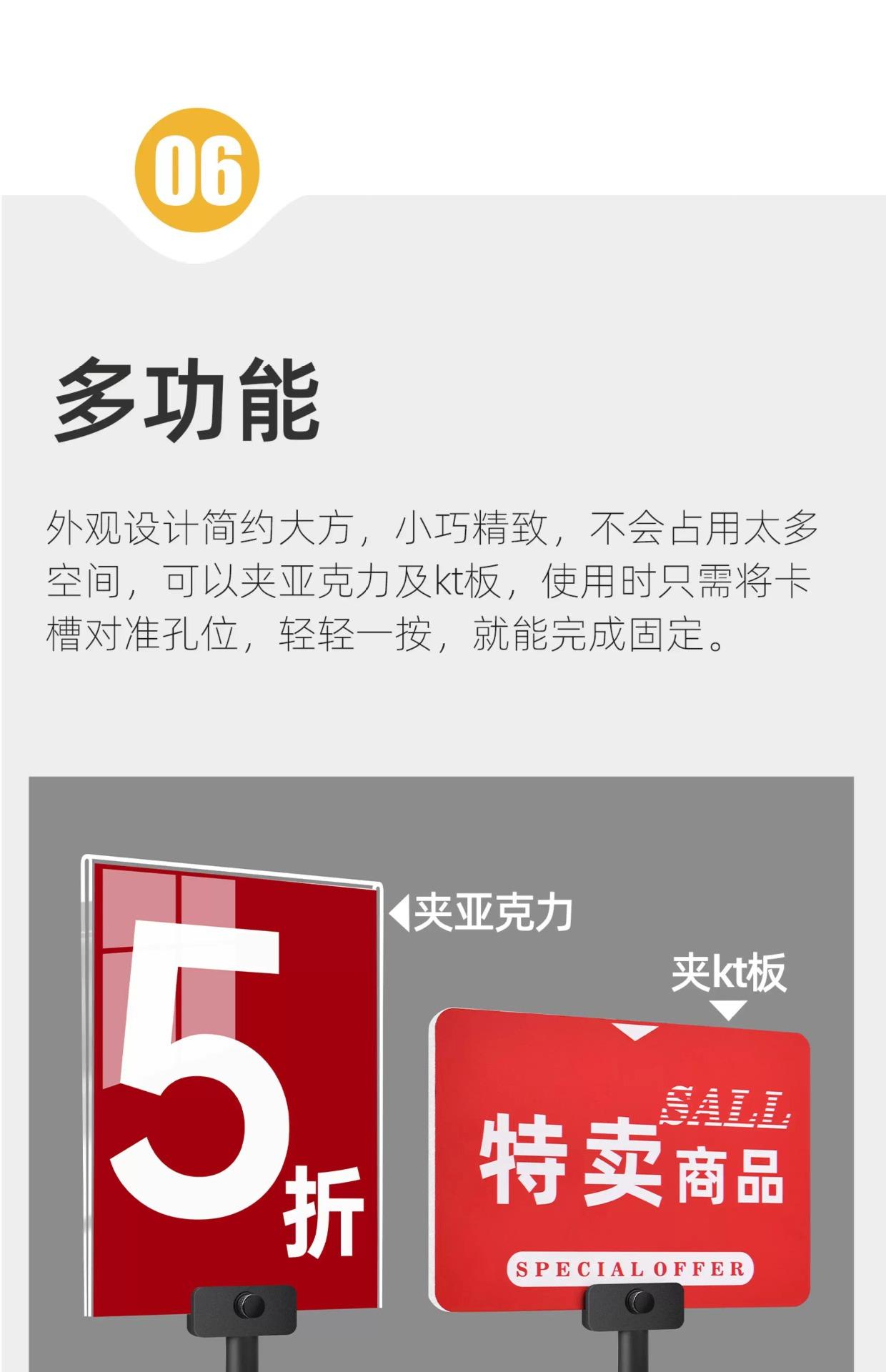 详情图片_19.jpg