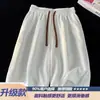 Shorts masculinos de seda gelada, plissados, de secagem rápida, tamanho grande, calças finas de verão, calças de praia, esportivos soltos, casuais, de cinco pontas