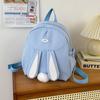 Mini mochila escolar divertida para niños, de gran valor, informal, ligera, con bonito diseño de conejo, para estudiantes, 2024