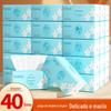 40 pacotes de papel para desenhar pasta de madeira quatro camadas espessas Shuke 240 guardanapos para desenho de papel, toalhas de papel, caixas inteiras de papel higiênico