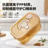 ¡Guau! Caja de Almacenamiento para Comida Liofilizada de Gato con Sello Antibacteriano de Iones de Plata de PP, Empaque a Prueba de Humedad para Snacks, Especial para Comidas Extra de Gatos