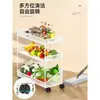 Estante de almacenamiento de verduras para cocina, cesta de frutas de piso engrosada, estante de almacenamiento de esquina, carrito multiusos de varias capas