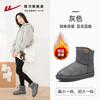Botas de Nieve Huili para Mujer Invierno con Forro Polar Espesado 2024 Zapatos Nuevos Zapatos de Pan para Mujer Exterior Cálido Zapatos de Algodón para Mujer