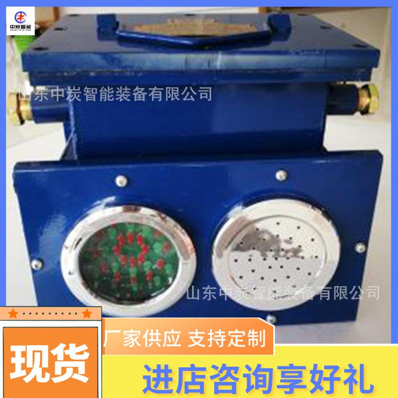 QQ截图20200603095658