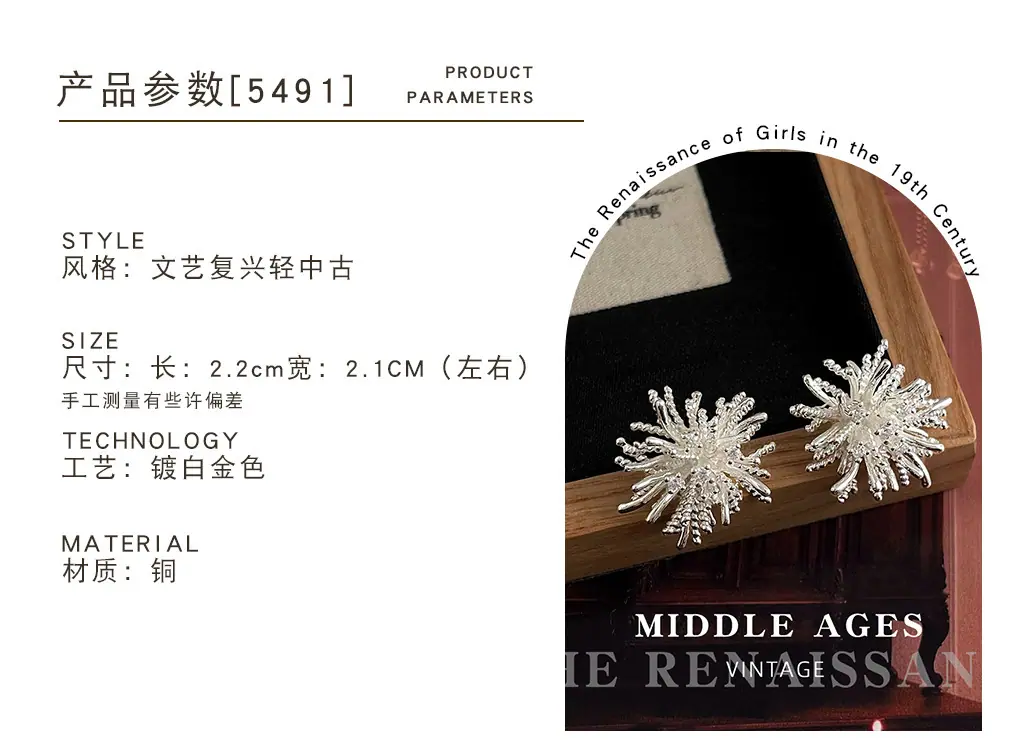 改详情_0108_图层 114.jpg
