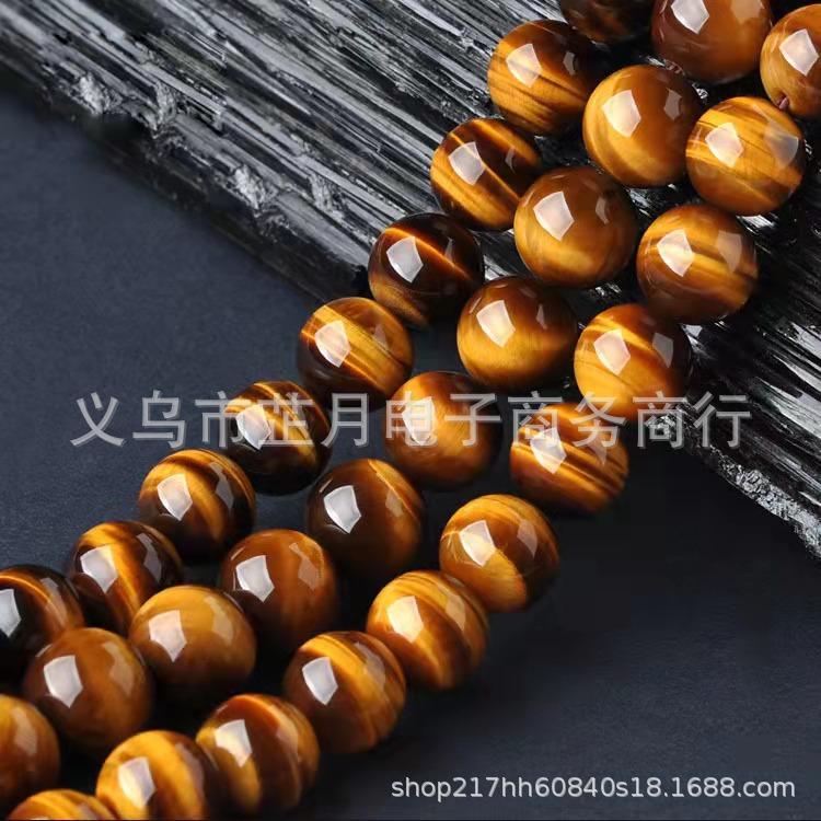 微信图片_20211104233644.jpg