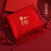 [Cachecol Vermelho] Presente de Ano Novo Cachecol Vermelho 100% Lã para Mulheres com Bordado de Zodíaco Cachecol Vermelho Chinês