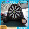 Transfronterizo en stock Accesorios de juegos divertidos 100 Divertida ruleta inflable Equipo de entrenamiento al aire libre Diana