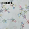 Tela de encaje Lentejuelas doradas Tela bordada con hilo de colores Ropa de mujer Vestidos de novia Vestidos de noche Vestidos Tela con ribete de encaje