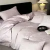 Lujoso y de alta gama juego de ropa de cama de jacquard 100% algodón de cuatro piezas para dormitorio principal, sábana y funda de edredón de algodón puro, adecuado para todas las estaciones