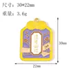 Bolsa de la Fortuna de Cuatro Caracteres DIY Accesorios de Joyería de Texto Etiqueta Cuadrada con Letra Colgante para Pulsera Estilo Año Nuevo Adorno para Colgar en el Coche Colgante Pequeño