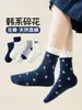 Calcetines para Niños Otoño e Invierno Calcetines de Algodón Clase a Calcetines de Media Pantorrilla Estilo Japonés para Niñas Azul Gris Versátiles Calcetines para Estudiantes Venta al por Mayor