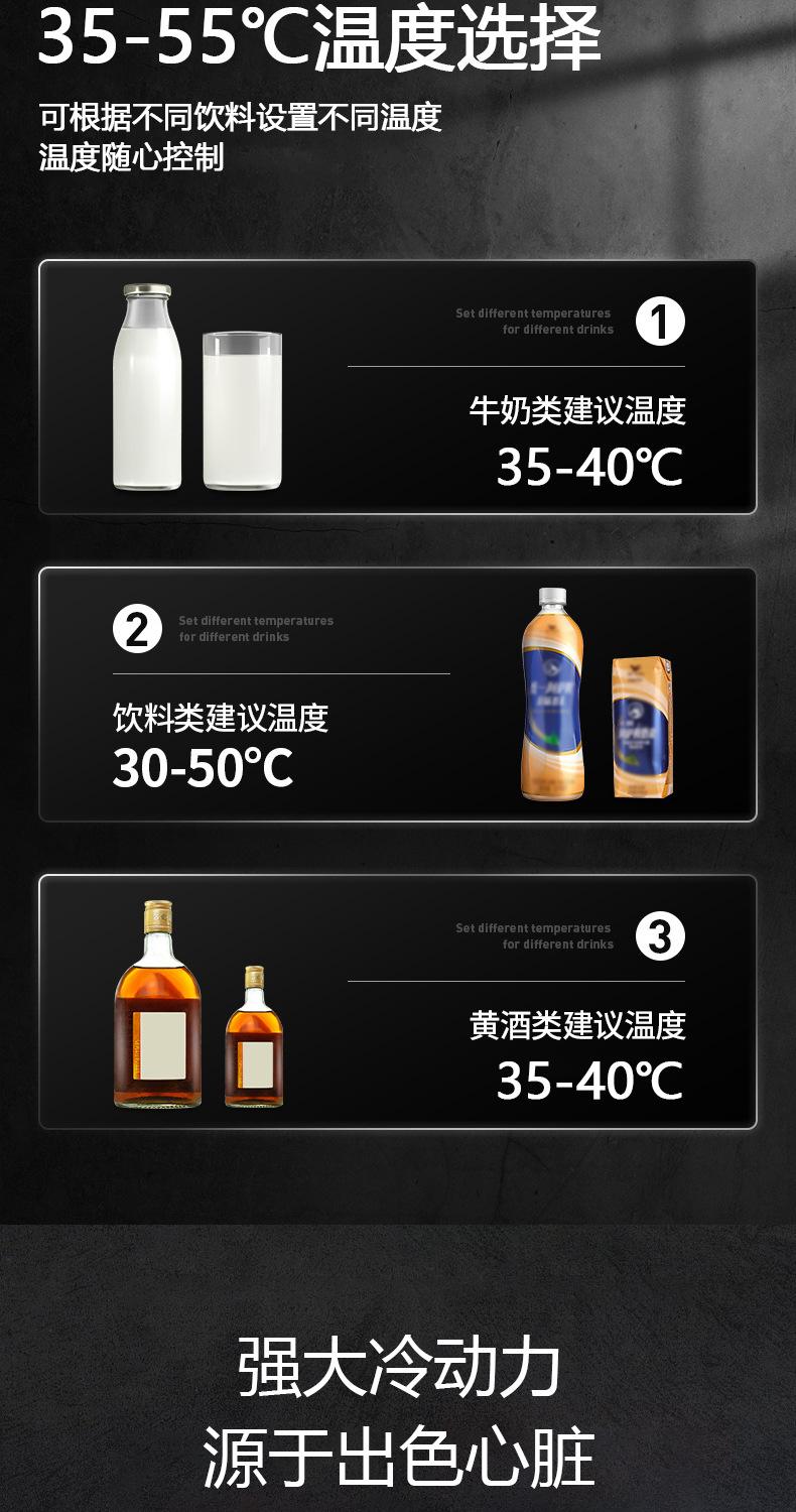 详情图_09.jpg