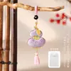 Festival de Mediados de Otoño Brocado de la Dinastía Song Accesorios Hanfu: Colgante de Bolsa de la Suerte con Forma de Calabaza, Llavero para Teléfono, Adorno de Bolsita Aromática, Regalo Navideño, Bolsa Perfumada