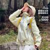Chaqueta Exterior Woodpecker para Mujer, 3 en 1, Nuevo Modelo 2025, Chaqueta de Montañismo Desmontable para Pareja, Tallas Pequeñas