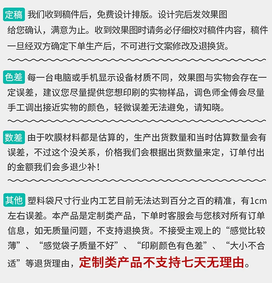 详情页1_18