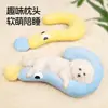 Almofada para Cachorro Quatro Estações Universal Suprimentos para Pets Brinquedo Tapete para Pets Cobertor para Gato Dormir Suprimentos para Canil