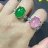 Pendientes de Plata de Ley 925 Chapada con Incrustaciones Estilo Tendencia Nacional Calcedonia Verde, Elegantes Pendientes Colgantes de Ágata Princesa Fugitiva Jade