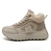 28092 Tênis Dad Shoes Feminino 2026 Inverno Estilo Coreano Novo Forrado com Lã Estudante Esportivo Casual Quente