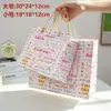 Bolsa de Tela Feliz Graduación Bolsa de Regalo Conmemorativa para Jóvenes Texto Graffiti Regalo de Graduación para Compañeros Bolsa de Papel