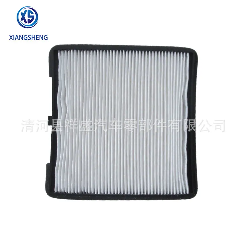 cabinfilter 97133-07000 (3)