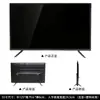 Casa Modelo Tv Modelo 32/39/42/47/50/55/ 60polegadas Pendurada Falsa Tv Metabo