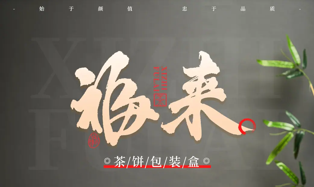 详情_02.jpg
