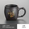 Caneca Master de Argila Roxa com Alça, Gravada com Centenas de Sobrenomes e Signos do Zodíaco, Caneca de Chá Exclusiva, Caneca Individual, Caneca Pessoal, Personalizável com Logo