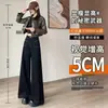 Jeans Acampanados Negros para Mujer, Nuevo Estilo Otoño e Invierno 2025, de Cintura Alta, Forrados de Polar, de Corte Holgado, Largo hasta el Suelo, Pantalones de Pierna Ancha Ligeramente Acampanados