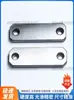 Blocos de Equilíbrio para Moldes, Placas de Suporte de Pressão Paralelas, Placas Lisas, Canais Sem Óleo, Blocos Resistentes ao Desgaste, Peças de Bloco de Altura Igual, Tiras de Pressão, Tiras de Ajuste de Pressão e Tiras de Ajuste de Comprimento