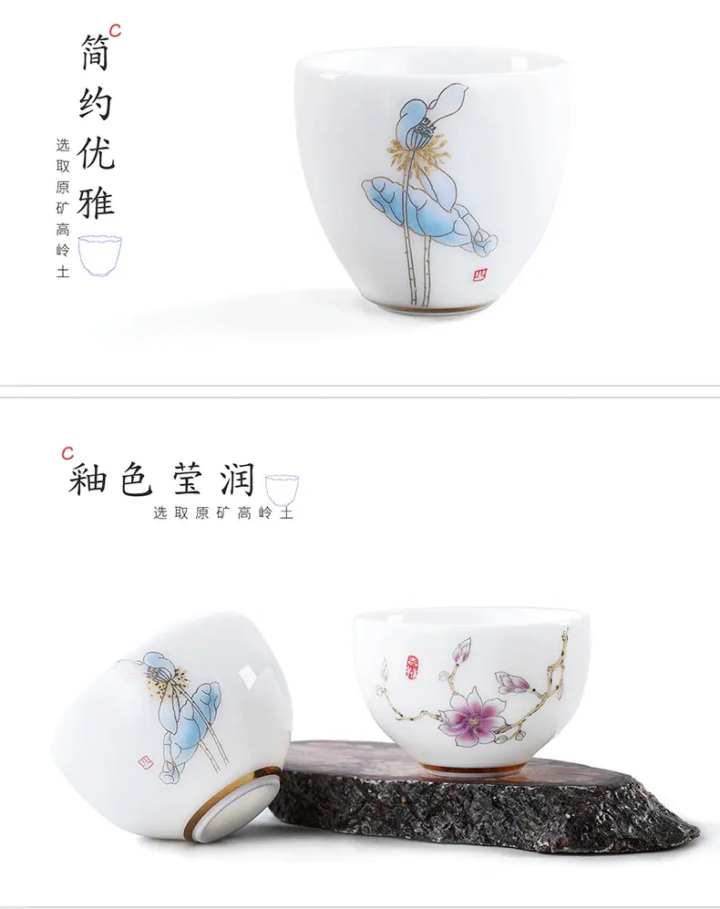 茶杯_07.jpg