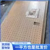 Decoração de Parede Painel Perfurado Suporte de Armazenamento Divisória de Madeira Suporte de Suspensão Sala de Estar Exibição Entrada Parede de Fundo Suporte Design em Arco