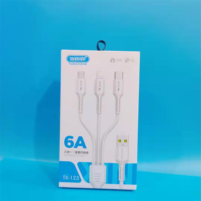 微信图片_20211029182719