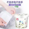 Cubo de detergente en polvo 10 kg asequible fragancia duradera especial para lavadora doméstica eliminación fuerte de manchas