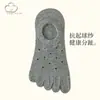 Calcetines de lunares calcetines de media pantorrilla para mujer calcetines de moda para mujer calcetines de dedos calcetines de cinco dedos para mujer calcetines retro de dos dedos