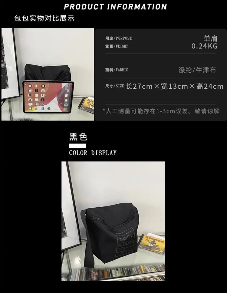 详情图片_24.jpg