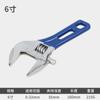 Llave Ajustable de Mango Corto Xiton Abertura Grande Llave para Baño Mini Placa Pequeña Diámetro Grande Boca Viva Mango Corto