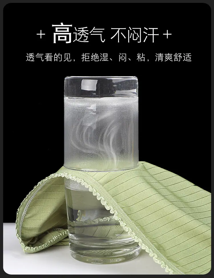 详情图_07.jpg
