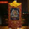 Buda Yuan Hui Nepal Tela de Algodón Pigmento Mineral Natural Pintado Tesoro del Corazón Rey Celestial Pishamen Rey Celestial Thangka Estatua de Buda