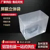 Fornecidas diretamente pelo fabricante, estas bolsas tridimensionais blindadas fornecem embalagem protetora para produtos eletrônicos, oferecendo vedação à prova d'água, à prova de umidade e de barreira de oxigênio.